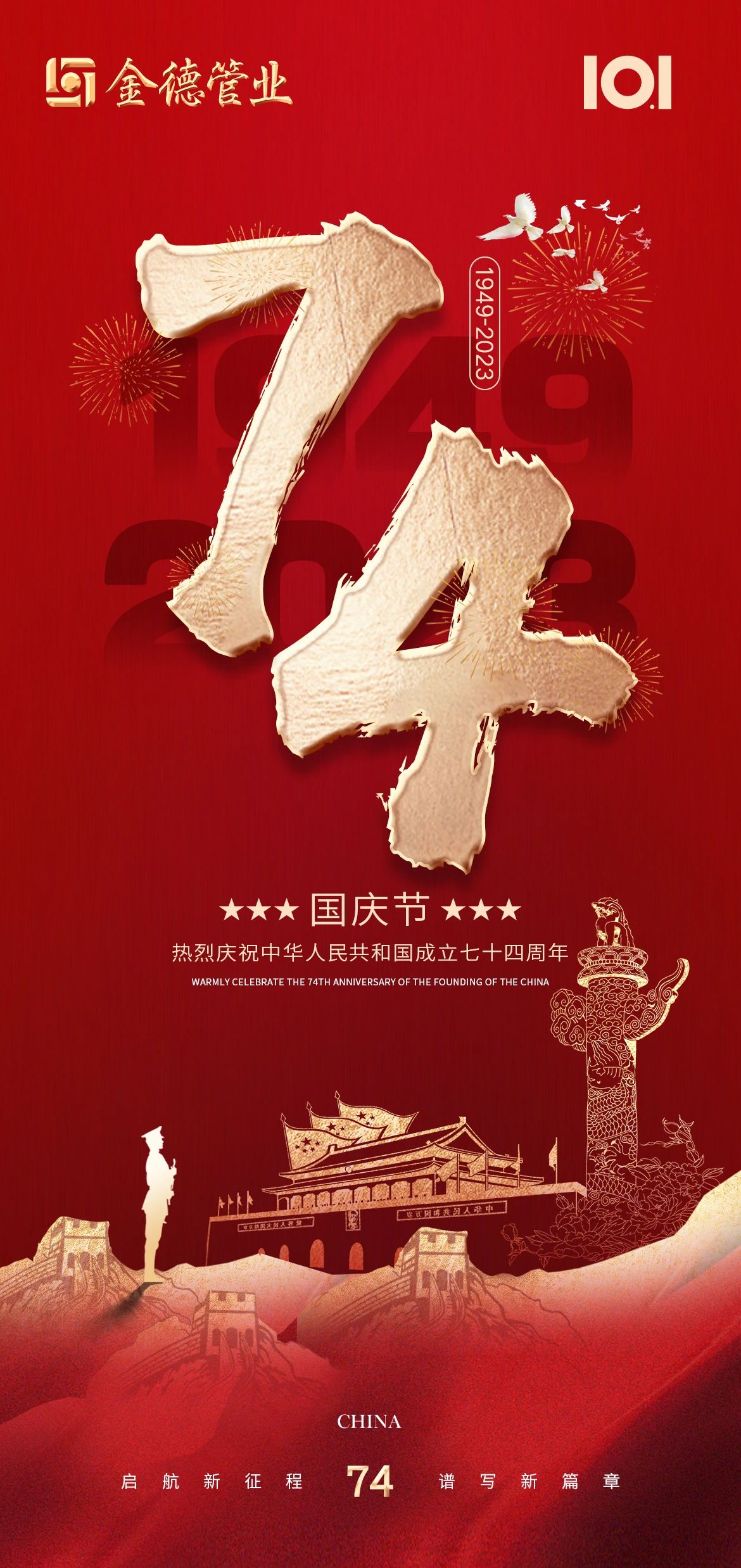 20231002214599.jpg 20231002214599.jpg